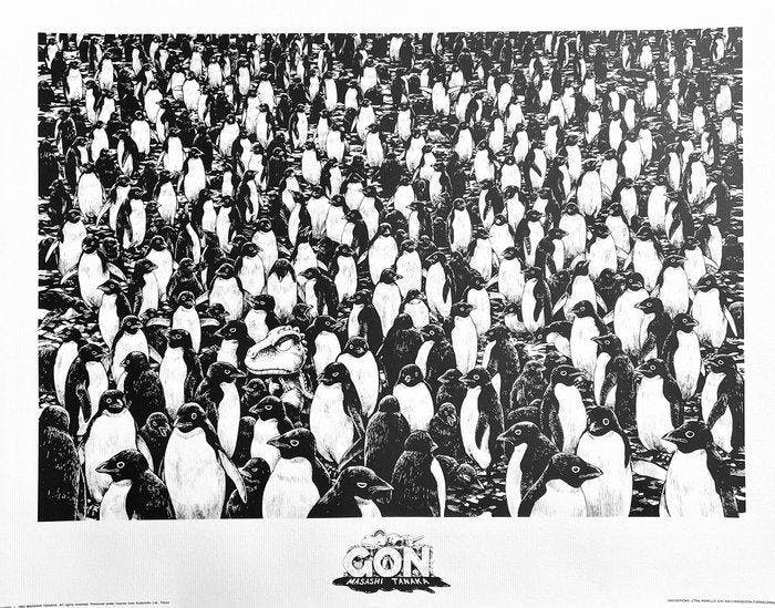 Masashi Tanaka, (1962) - “GON” (1991) - Jaren 1990, Antiek en Kunst, Antiek | Overige Antiek