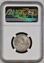 Brits India. George V. 1/2 Rupia 1933 - NGC MS63 (Calcuta)