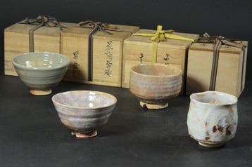 Bol à thé - Ensemble de 4 bols japonais pour la cérémonie du