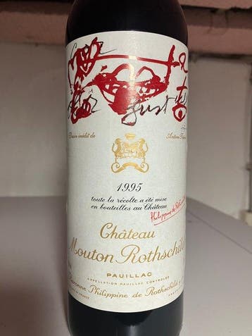 1995 Château Mouton Rothschild - Pauillac 1er Grand Cru, Verzamelen, Nieuw