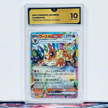 Pokémon Graded card - FLAREON 022 - Pokémon - GG 10, Nieuw