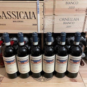 2020 Marchesi Frescobaldi, Castelgiocondo - Brunello di, Verzamelen, Wijnen, Nieuw