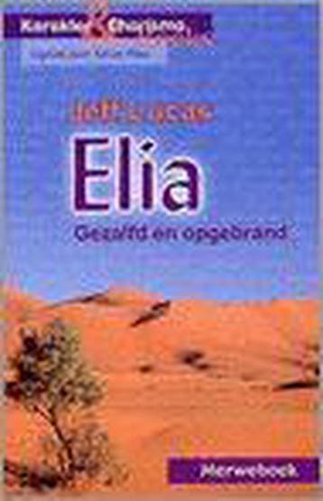 Elia / Karakter & Charisma Reeks 9789057870477 Jennie Lucas, Verzenden, Gelezen, Jennie Lucas