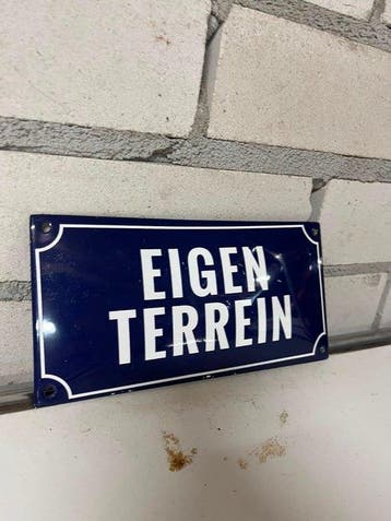 Eigen Terrein – Blauw-Wit Emaille Waarschuwingsbord -, Antiek en Kunst
