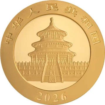 3 Gramm - Goud .999 - 2026 China Panda Goldmünze - Zonder, Postzegels en Munten