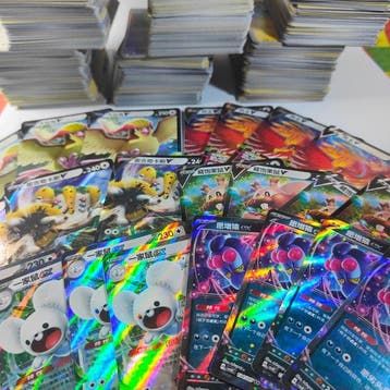 Pokémon - 1100 Mixed collection - Various sets
