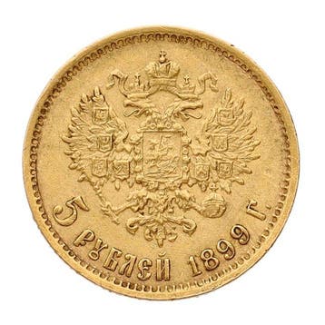 Rusland. Nicholas II. 5 Roubles 1899  - XF, Postzegels en Munten