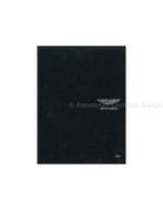 2007 ASTON MARTIN DBS HARDCOVER BROCHURE DUITS