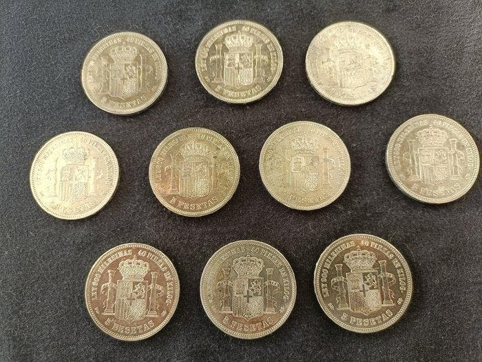Spanje. 5 Pesetas 1871 *71, Timbres & Monnaies, Monnaies | Europe | Monnaies non-euro