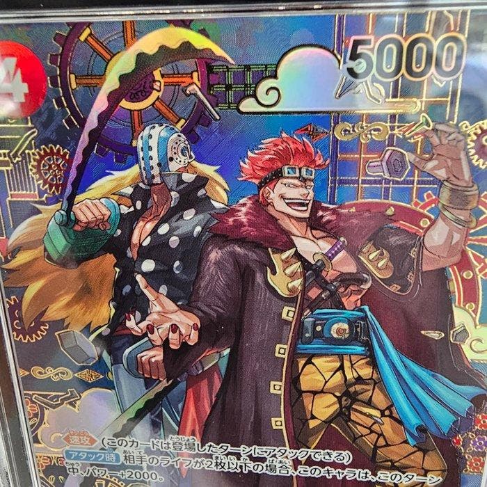 Pokémon Graded card - One Piece - Kid & Killer (SP) EB01-003, Hobby en Vrije tijd, Verzamelkaartspellen | Overige