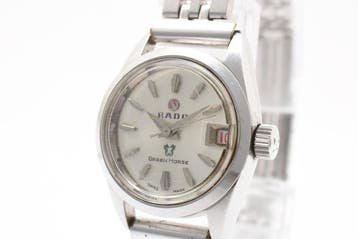 Rado - Green Horse - Zonder minimumprijs - Dames - 1960-1969, Nieuw