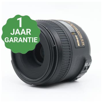 Nikon AF-S 40mm f/2.8G DX micro | Tweedehands, Verzenden, Zo goed als nieuw