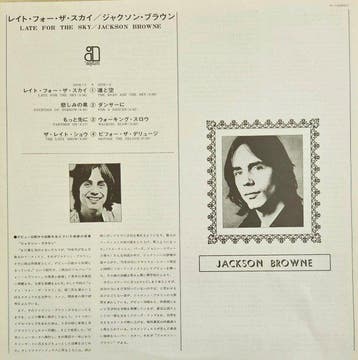 Jackson Browne - Late For The Sky / A Legend In Great