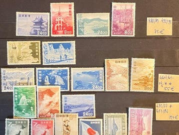 Japon - Assortiment de timbres du Japon.