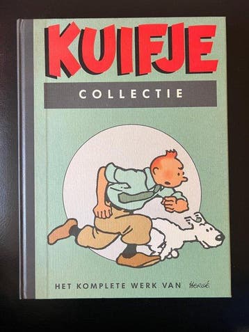 Hergé - Kuifje collectie / Uit het archief van Hergé / De, Nieuw
