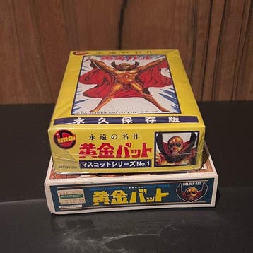 IMAI Vintage Japanese plastic model 2 kits - Figuur -