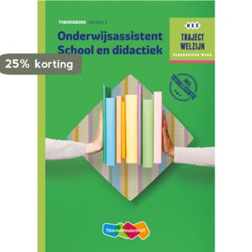 Traject Combipakket Onderwijsassistent School en didactiek, Verzenden, ThiemeMeulenhoff