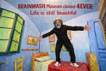 Mr Brainwash (1966) - Van Goghs STARRING NIGHT - Sold out