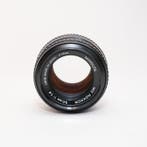 Minolta MD Rokkor 1,4/50mm | Objectif d’appareil photo