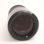 Minolta AF 70-210mm F4 Objectif d’appareil photo, TV, Hi-fi & Vidéo