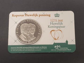 Nederland. Collectie 19 penningen in coincards 2014-2025