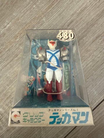 GRIP - Action figure Tekkaman - 1970-1980 - Japan, Antiek en Kunst
