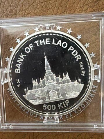 Laos. 500 Kip 2021 Panthera Tigris - 20g (Zonder