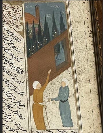 art islamique , ottoman , Qajar , saffavie ,orientaliste -