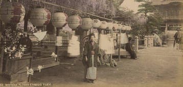 Esaki Reiji, Suzuki, Kimbéi, Yokohama School (XIX) -