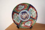 Imari - Assiette murale - Porcelaine, Antiquités & Art