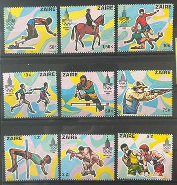 Zaïre 1980 - Olympische Spelen van Moskou : getande reeks, Gestempeld