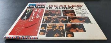Beatles - The Beatles Second Album (Japan) - 1976 Country, Nieuw in verpakking
