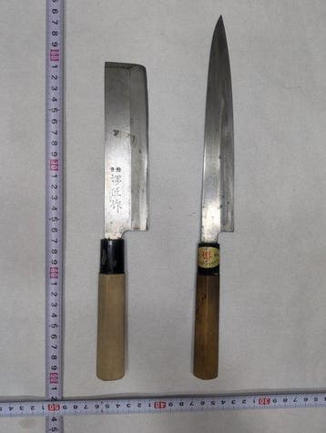 Keukenmes - Staal, Hout - Japan - Japanse vervaardigd