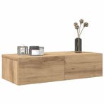vidaXL Wandschap met lades 60x26,5x15 cm bewerkt hout, Verzenden, Nieuw