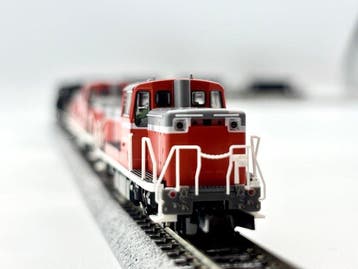 Tomix N - 98159/2777 - Modeltrein (4) - TOMIX Kinuura Rinkai, Nieuw