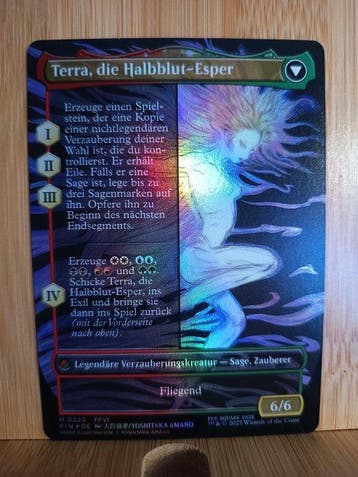 Wizards of The Coast - 1 Card - Magic: The Gathering FIN 323, Nieuw