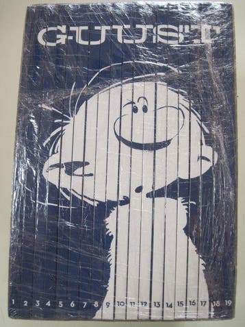 Guust Flater 1 t/m 19 - Complete reeks HC - 19 Album -, Boeken, Nieuw