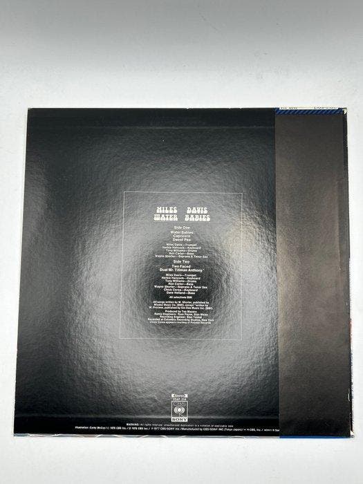Miles Davis - Water Babies - Vinylplaat - Japanse persing -, CD & DVD, Vinyles Singles