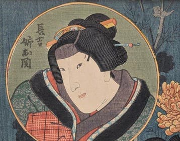 KUNISADA • Tweezijdige Bladeren, Verleden en Heden • Japanse, Antiek en Kunst