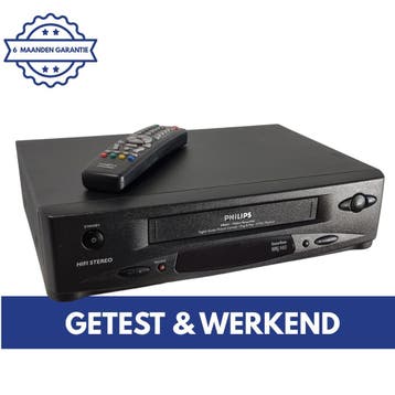 Philips VR501 | VHS Videorecorder | VHS Speler | Video Recor, Verzenden, VHS-speler of -recorder