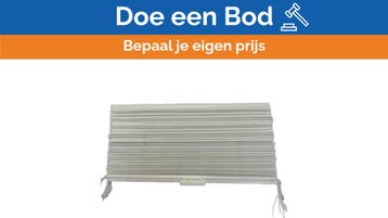 Bieden: Dometic Patio Door Blinds STSNS 499 x, Ophalen of Verzenden, Nieuw