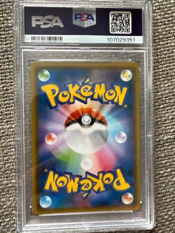 Pokémon - 1 Graded card - Gengar & Mimikyu GX #038, Hobby en Vrije tijd, Verzamelkaartspellen | Pokémon, Nieuw