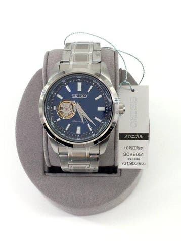 Seiko - Zonder minimumprijs - SCVE051 - Heren - 2020+