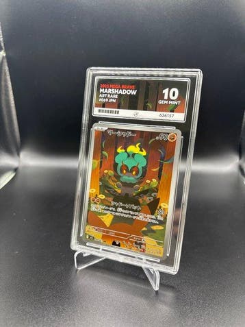 Pokémon - 1 Graded card - Marshadow 069 Mega Brave Full art, Nieuw