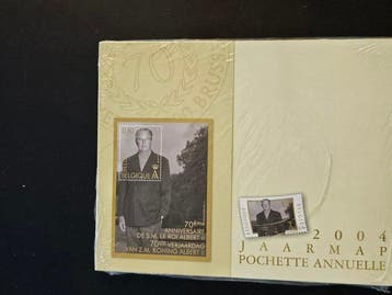 België 1989/2005 - 13 jaarmappen zoals door BPOST, Postzegels en Munten, Gestempeld