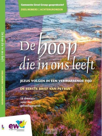 Hoop die in ons leeft 9789032300715 Harald Overeem, Verzenden, Zo goed als nieuw, Harald Overeem