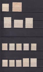 Japanse bezetting van Birma 1942/1943 - Lotto: 2 volledige