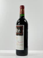 1994 Château Mouton Rothschild - Pauillac 1er Grand Cru