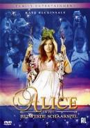 Alice en het betoverde schaakspel op DVD, Verzenden, Nieuw in verpakking