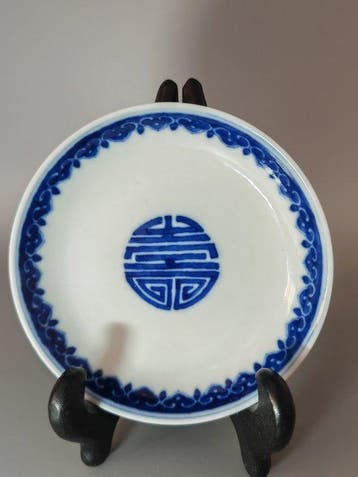 Blauw-wit porseleinen schaaltje met ontwerp van het
